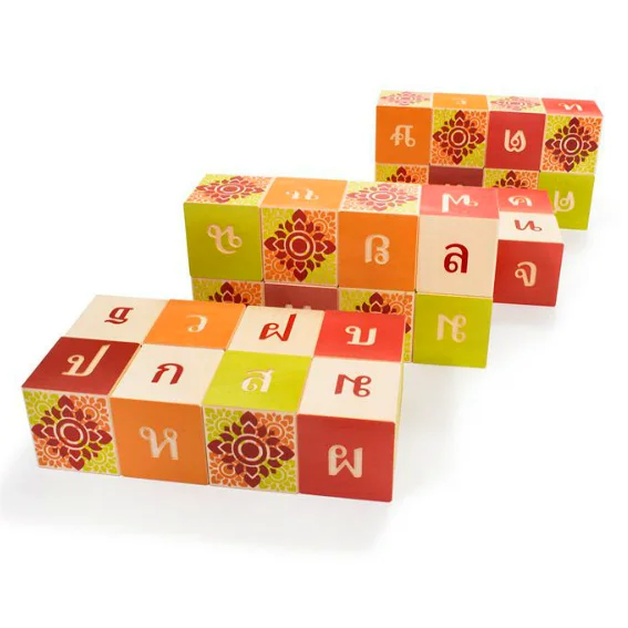 High - Grade Solid Wooden Building Blocks with a Puzzle - Solving FeatureUncle Goose Thai Alphabet Blocks