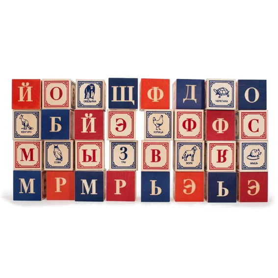 Natural Finish Wooden Building Blocks with a Carry - Case for Easy StorageUncle Goose Russian Alphabet Blocks