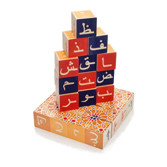 Natural - Finish Large - Sized Wooden Building Blocks for Toddlers' Creative PlayUncle Goose Arabic Alphabet Blocks