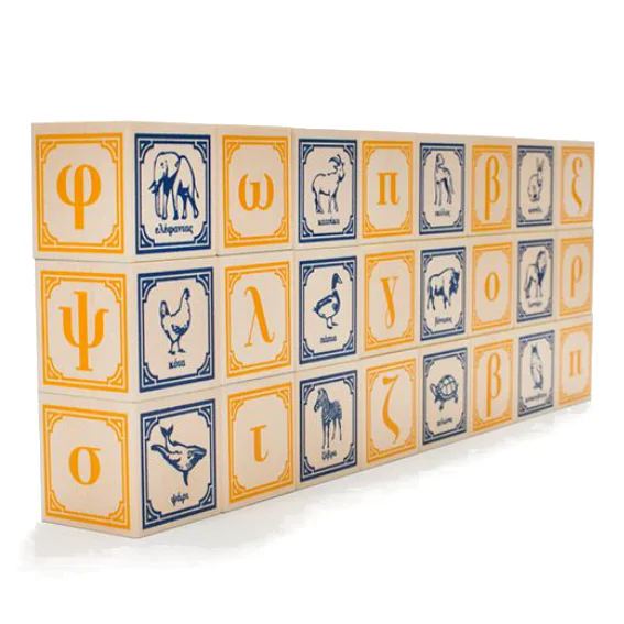 Sustainable Wooden Building Blocks in Geometric Shapes for Advanced ConstructionUncle Goose Greek Alphabet Blocks