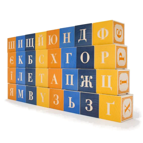 Hand - Sanded Interlocking Wooden Building Blocks for Easy Assembly and DisassemblyUncle Goose Ukrainian Blocks