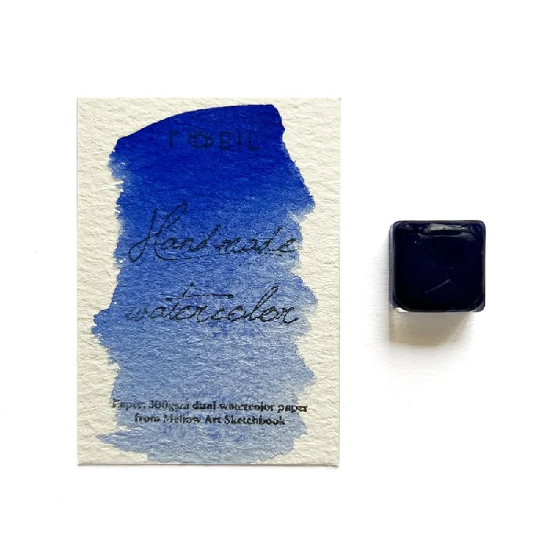 Ultramarine Blue (0.5ml)