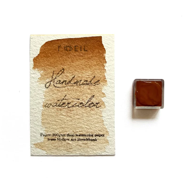 Red Ochre Sinopia (0.5ml)