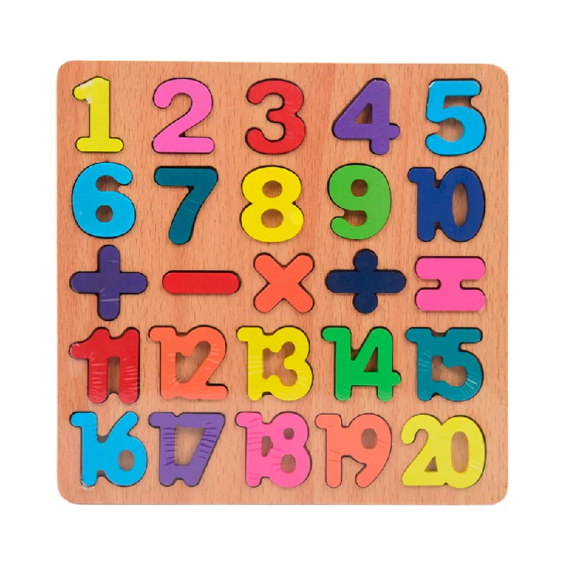 High - Grade Solid Wood Educational Toys for Improving Hand - Eye Coordination1 2 3 SMALL WOODEN BOARD Z.B