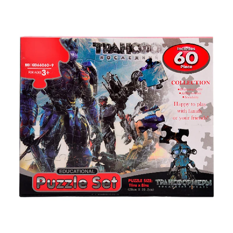 Hand - Painted Wooden Educational Toys in a Historical and Cultural ThemeGD66060-9 TRANSFORMER PUZZLE 60PC A.I