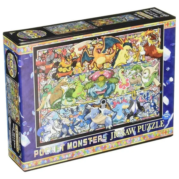 Puzzle - Swapable Wooden Puzzles with a Circus Theme for Community ExchangesIt always begins with... "Pokemon" 500P Puzzle (PK500-01)