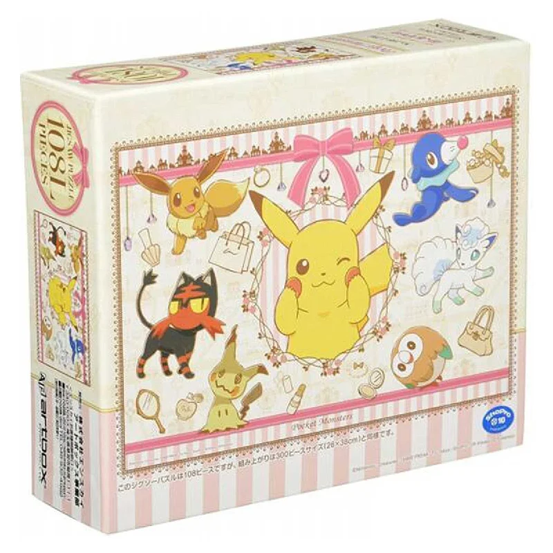 Waterproof Wooden Puzzles with Underwater Scene Designs for Poolside or Beach PlayOuting to the City "Pokemon" Jigsaw Puzzle (PK108-L02)